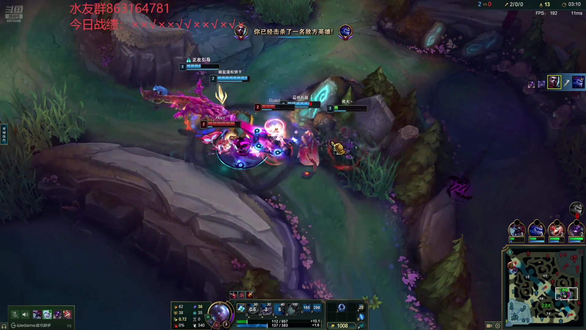 【2025-01-25 02点场】小老板丶艾克：笨蛋丛刃轮椅艾克