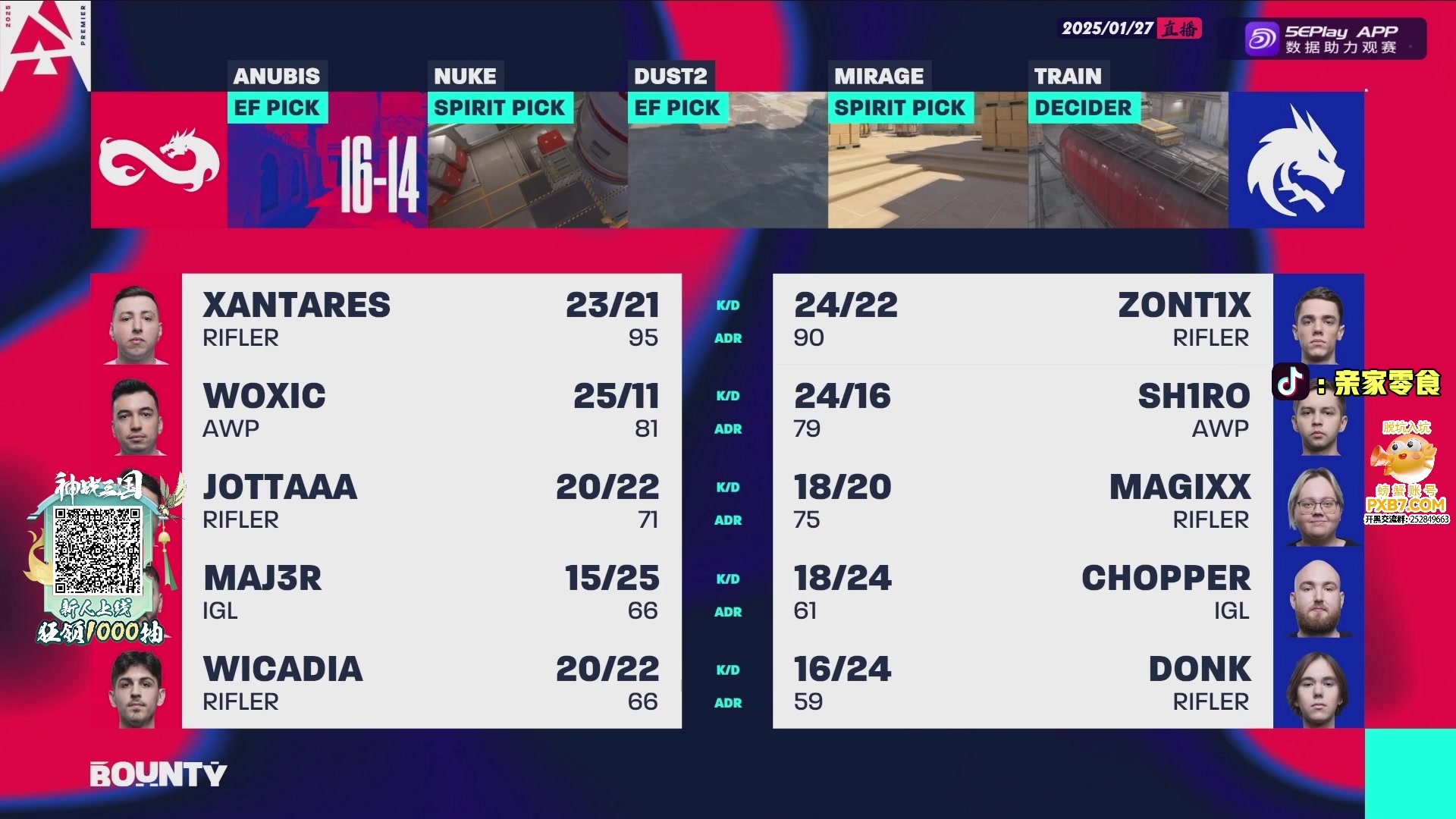 【2025-01-26 23点场】diyy刘頔：diyy:4倍亲密！中年男人的第137天