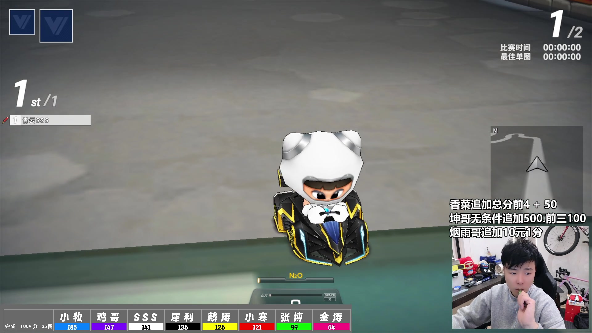 【2025-01-26 21点场】Popkartsss：SSS：补补时间