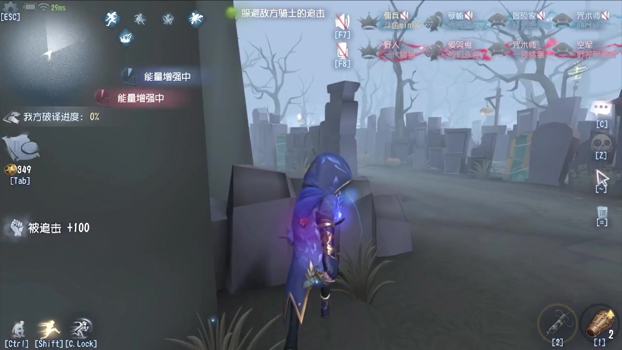 【2025-01-27 05点场】MIN锅锅：跑刀小子 偶尔打打架