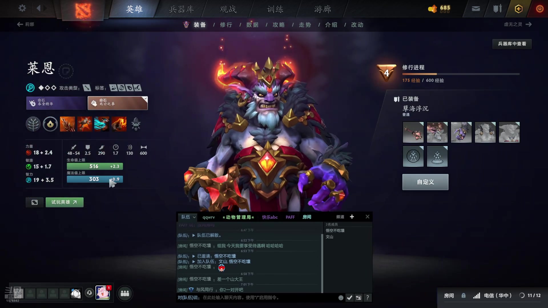 【2025-01-27 18点场】温文尔雅的傲娇：沉浸式怀旧肉搏