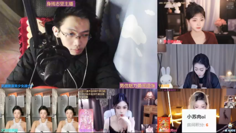 desktop 2025-01-13 04-09-22士士回放3