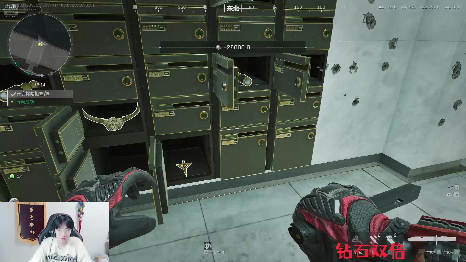 【2025-01-27 00点场】浅笑Giao：我从哪里起飞从哪里降落