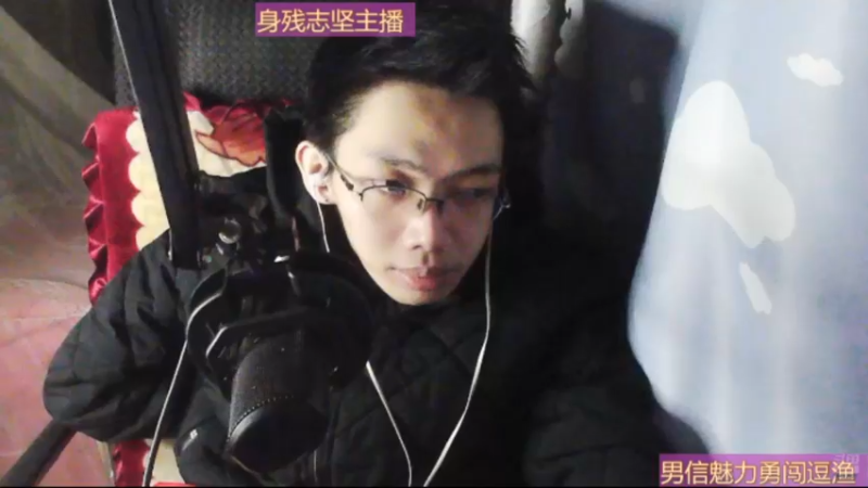desktop 2025-01-13 01-22-44士士回放2