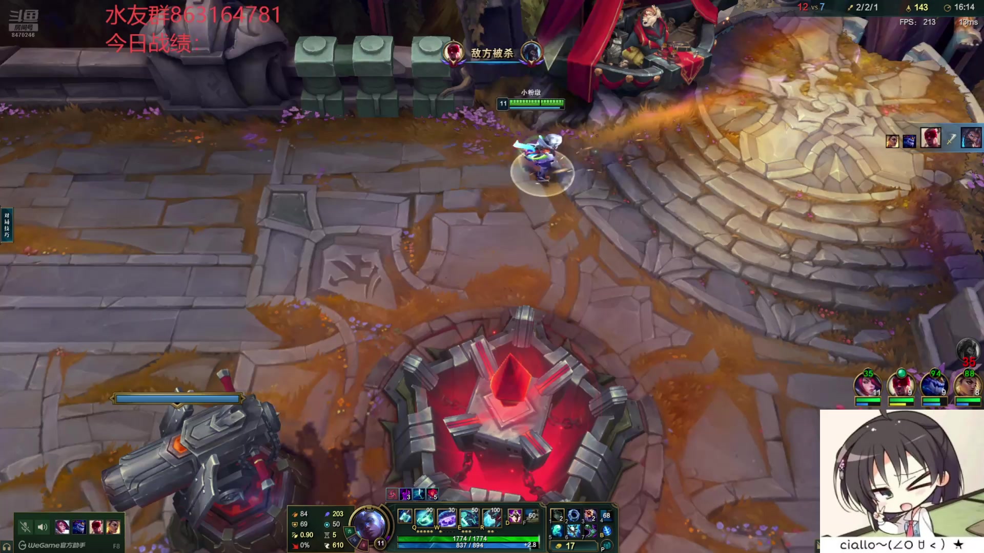 【2025-01-24 18点场】小老板丶艾克：笨蛋丛刃轮椅艾克