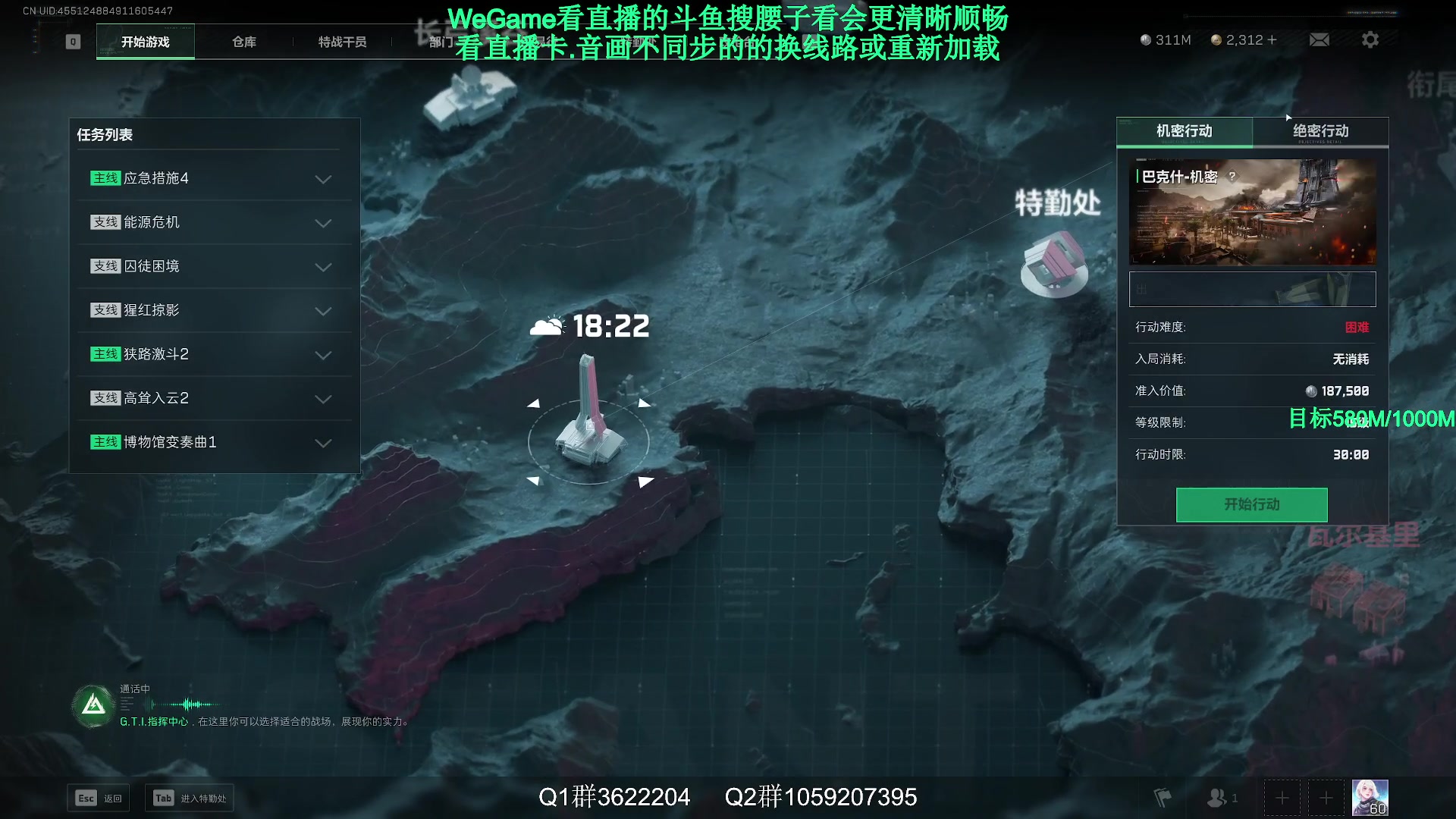 【2025-01-27 04点场】Zy丶腰子：S3新赛季来啦!冲冲冲!