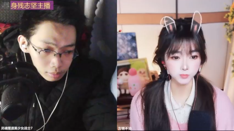 desktop 2025-01-13 22-31-01士士回放5