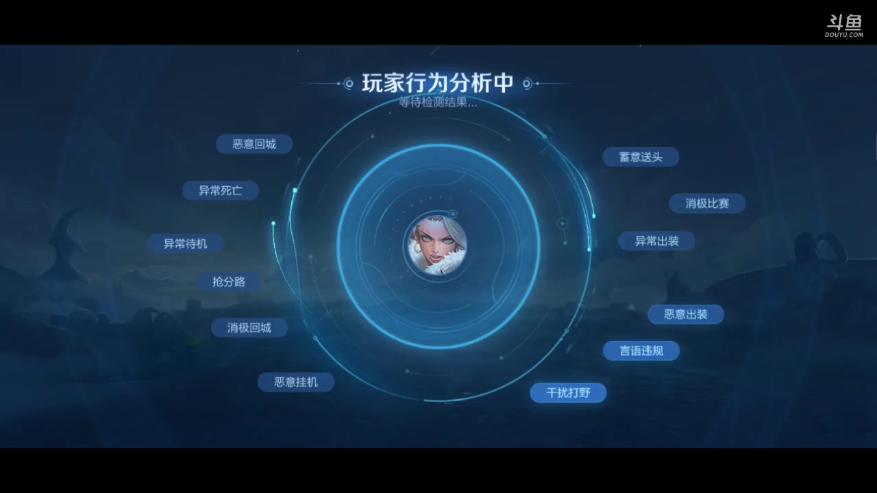 【2025-1-27 1点场】李大夲亊:⭐️上分上星上王者⭐️
