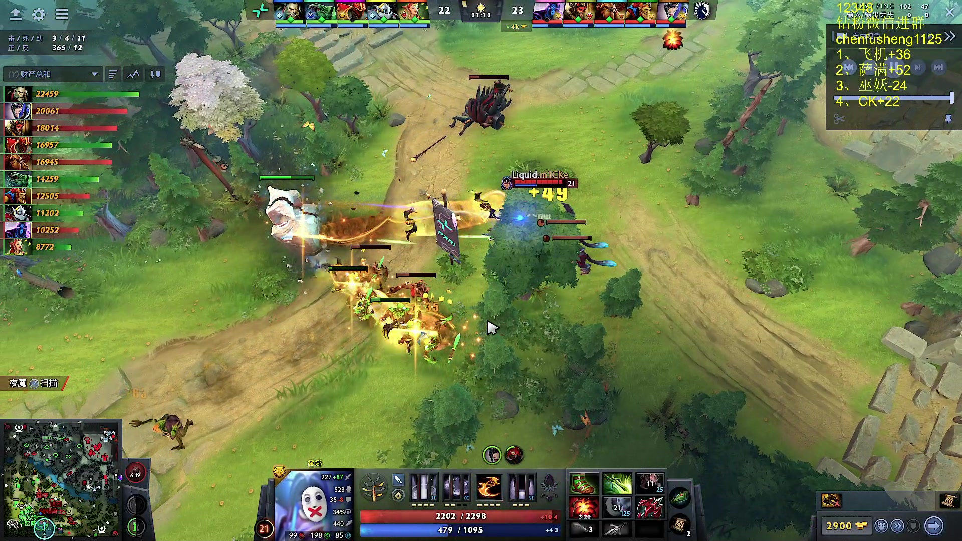 【2025-01-26 21点场】Zhou陈尧：单排上点分！