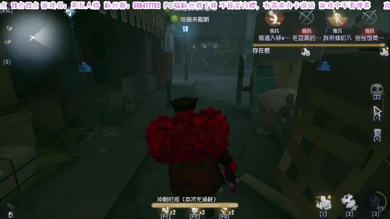 【2025-01-27 01点场】MIN锅锅：跑刀小子 偶尔打打架