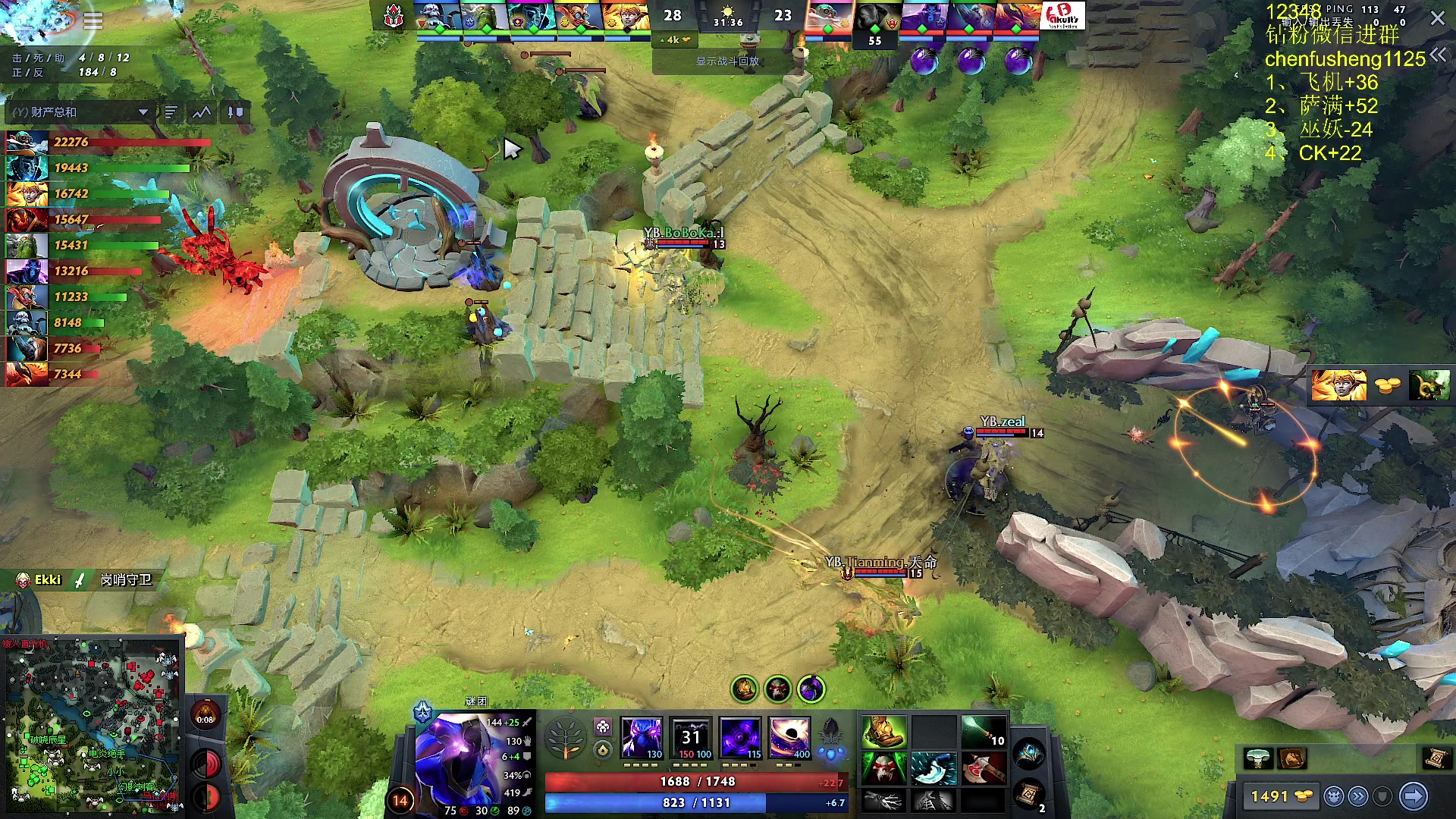 【2025-01-26 23点场】Zhou陈尧：单排上点分！