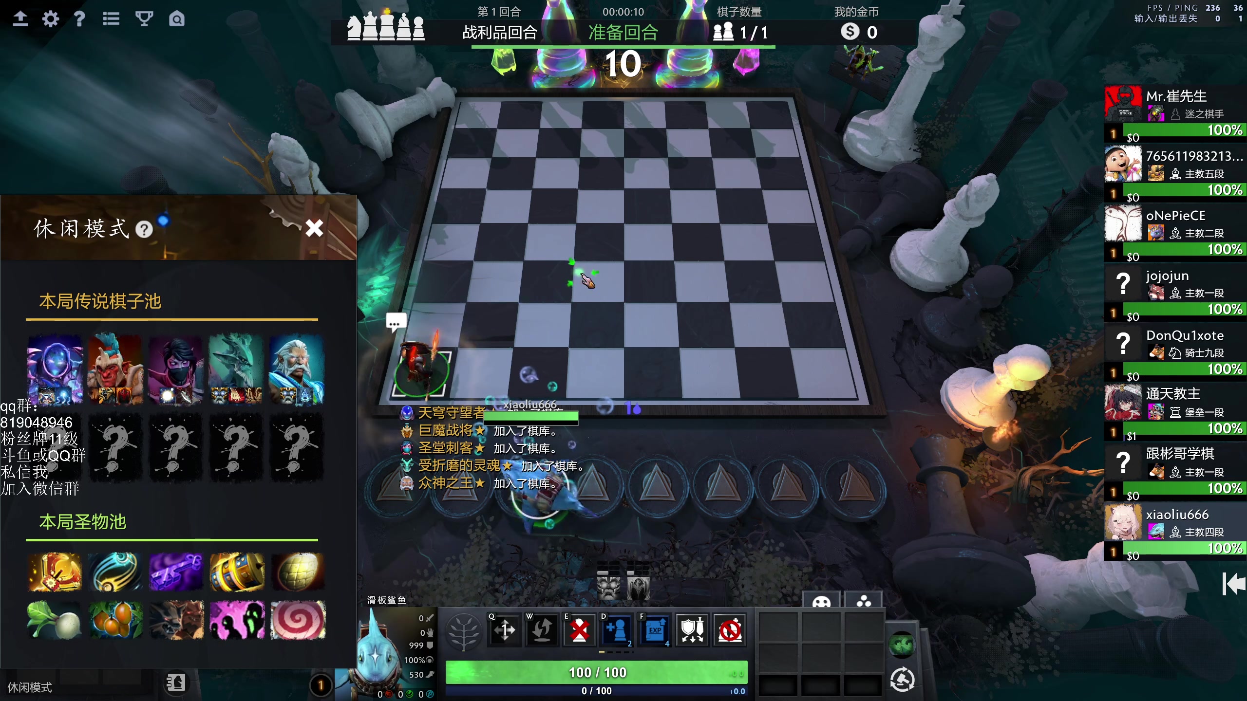 【2025-01-26 21点场】小刘_qq：小刘的快乐直播间！