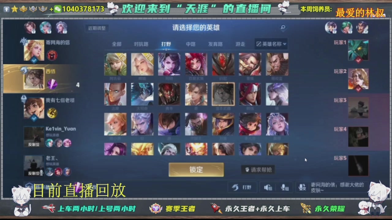 【2025-01-26 23点场】狗蛋真没用：都2025年了，还不来找我打游戏吗？