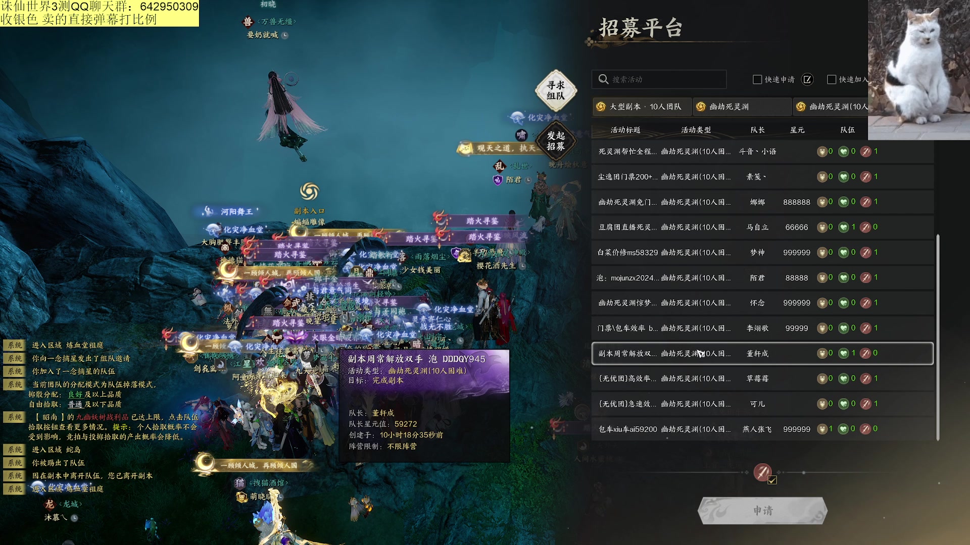【2025-01-27 06点场】马丁老师：今日煞鬼环节