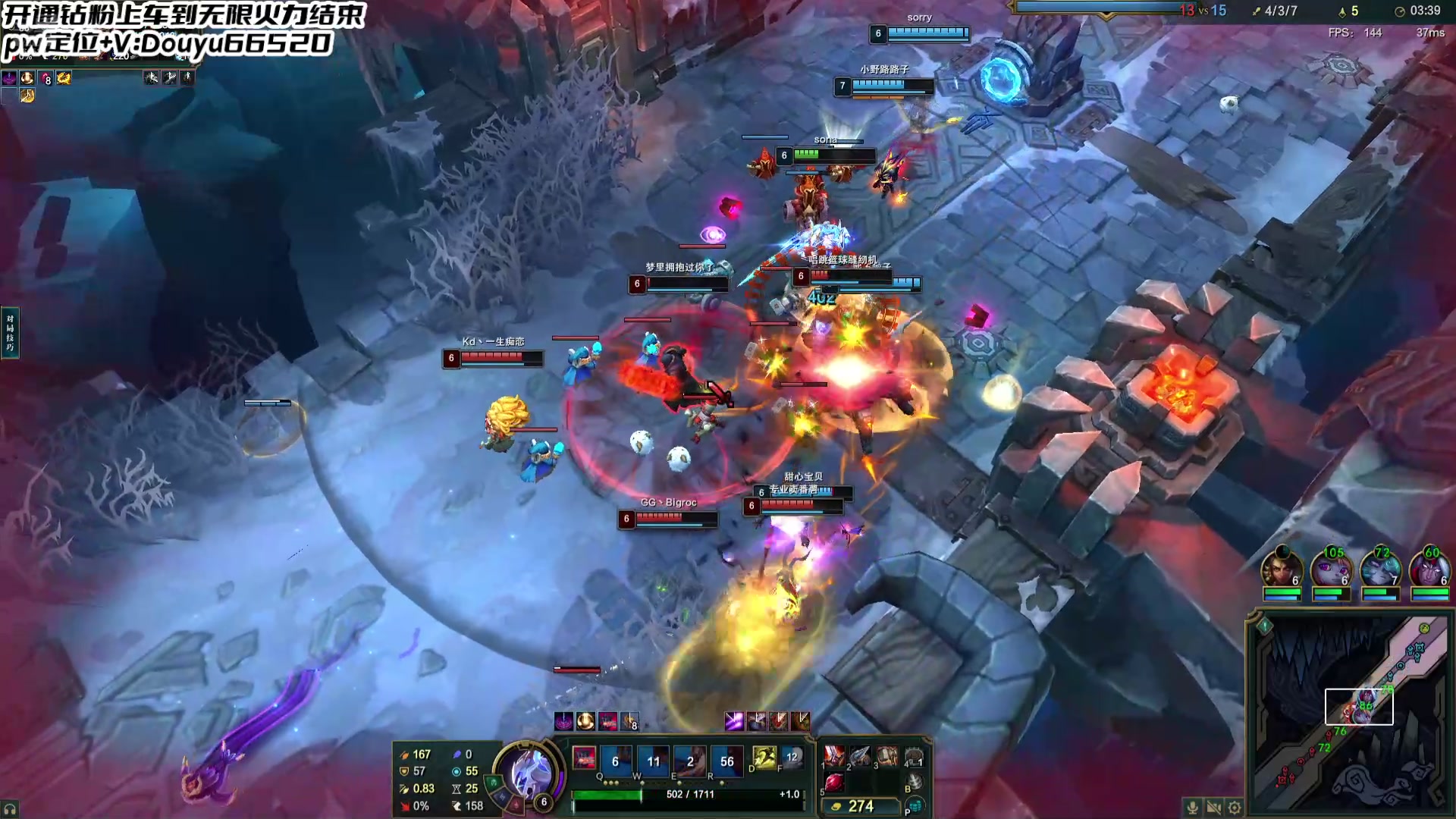 【2025-01-27 01点场】牛奶MilkGod：MilkGod的福星无限火力日记！