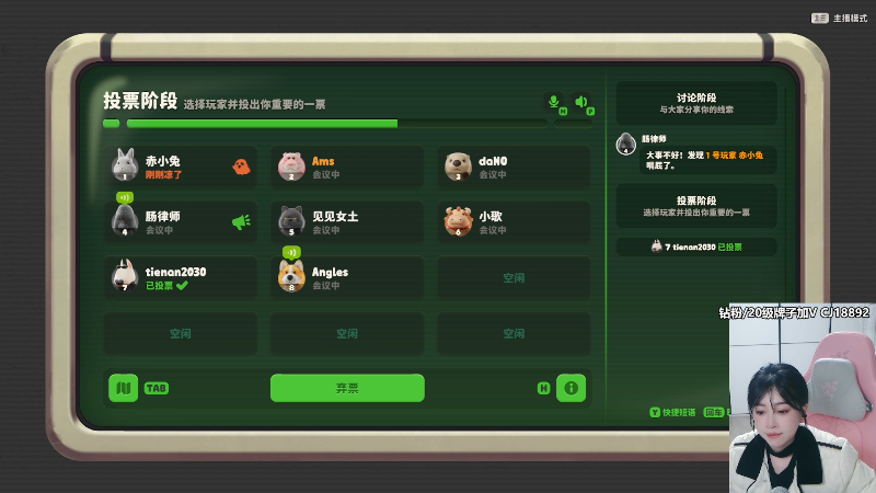 【2025-01-26 完整版】Amsssss：~~~今天有双倍+1鱼翅粉丝牌~~~