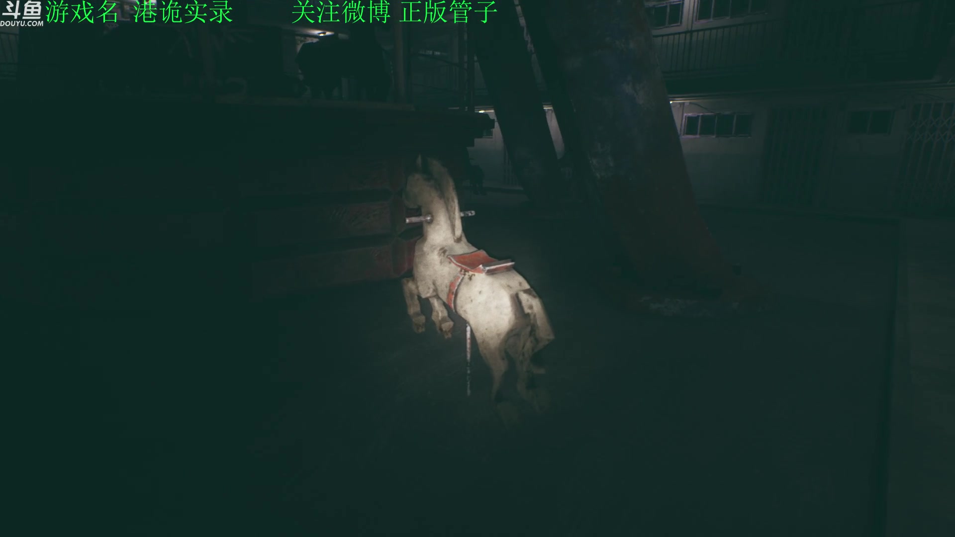 【2025-01-27 19点场】正版管子：【管子】新年快乐 另类高能搞笑主播