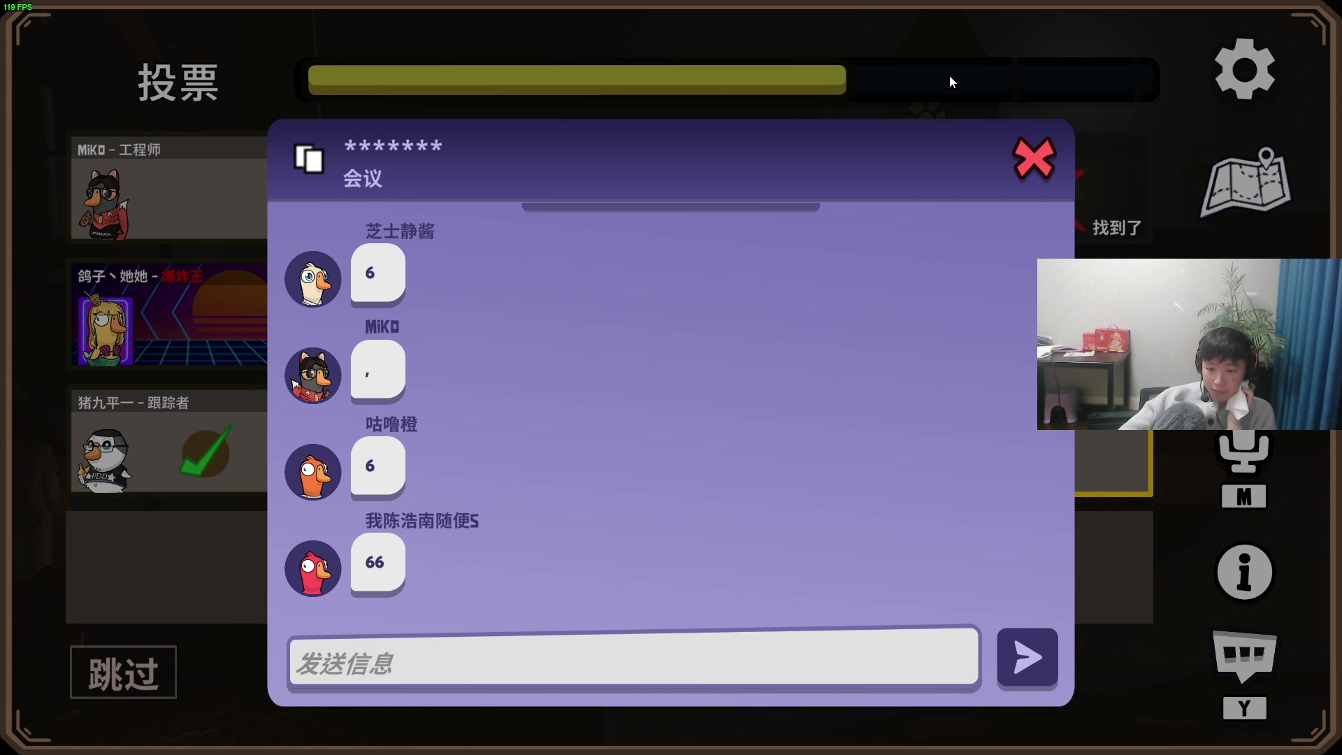 【2025-01-26 22点场】zzc啊哦额：双倍亲密度，打打卡，么么哒