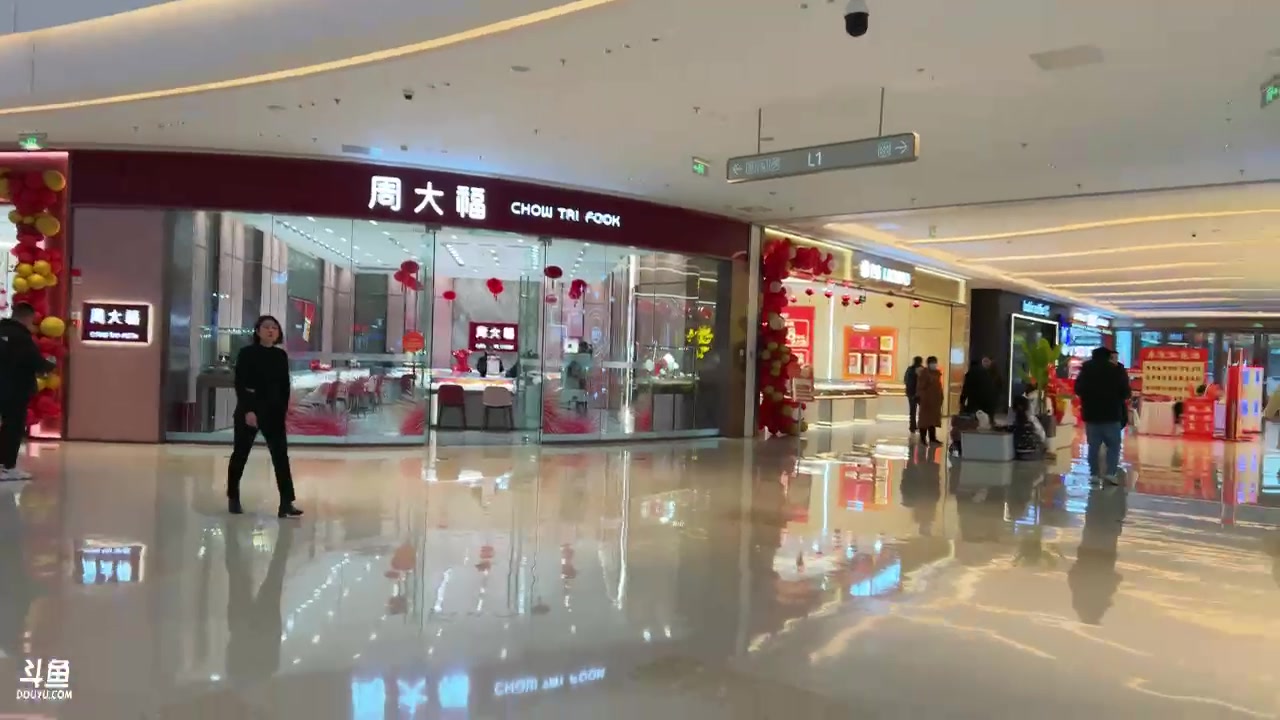 【2025-01-27 15点场】阿福Afuuu：自驾day2 有难度的来了今天