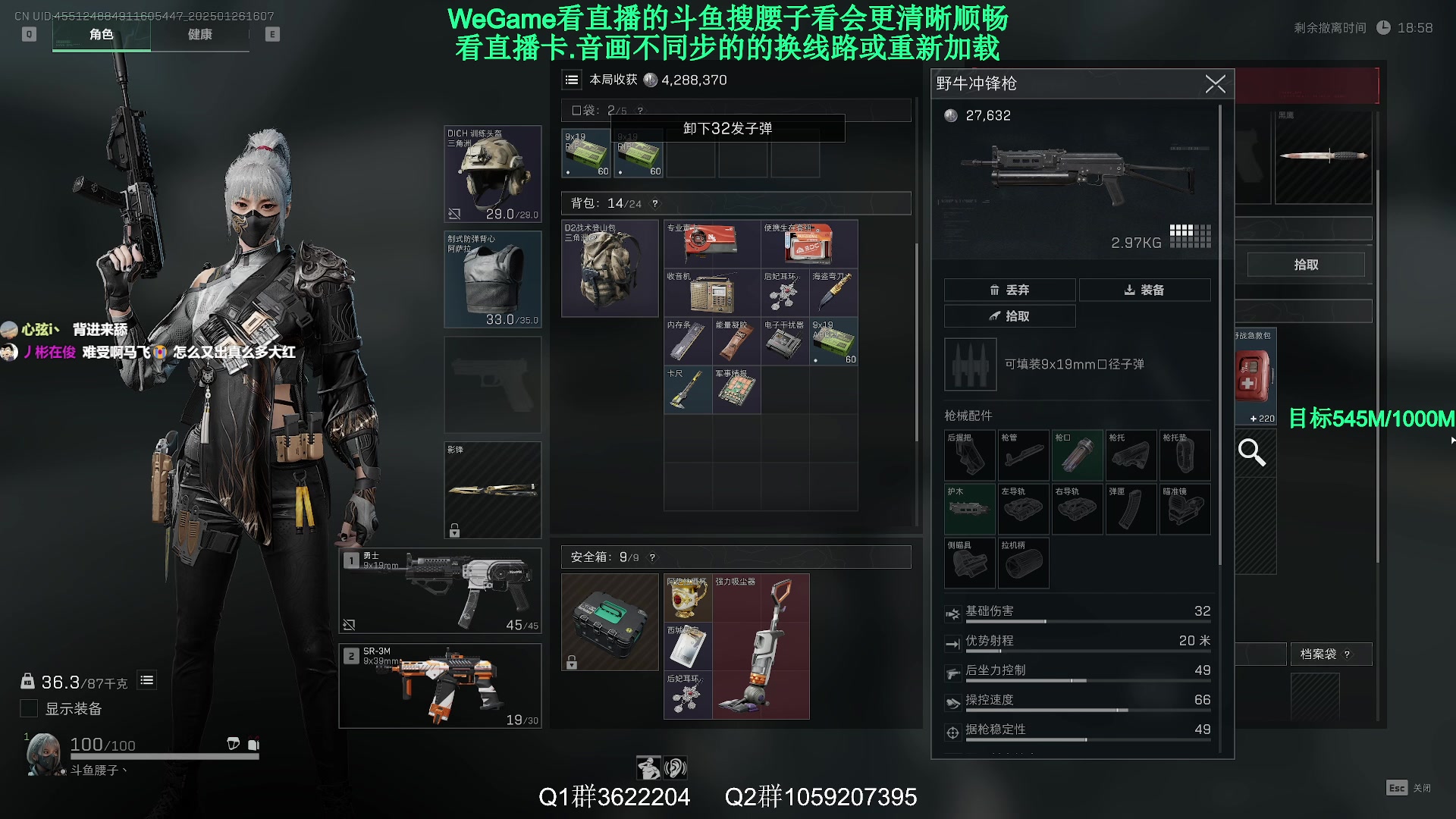【2025-01-26 15点场】Zy丶腰子：S3新赛季来啦!冲冲冲!