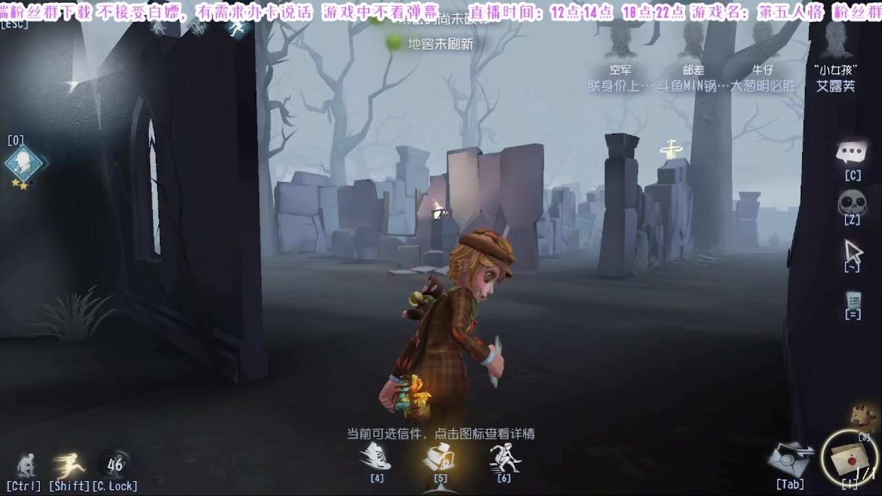 【2025-01-27 03点场】MIN锅锅：跑刀小子 偶尔打打架