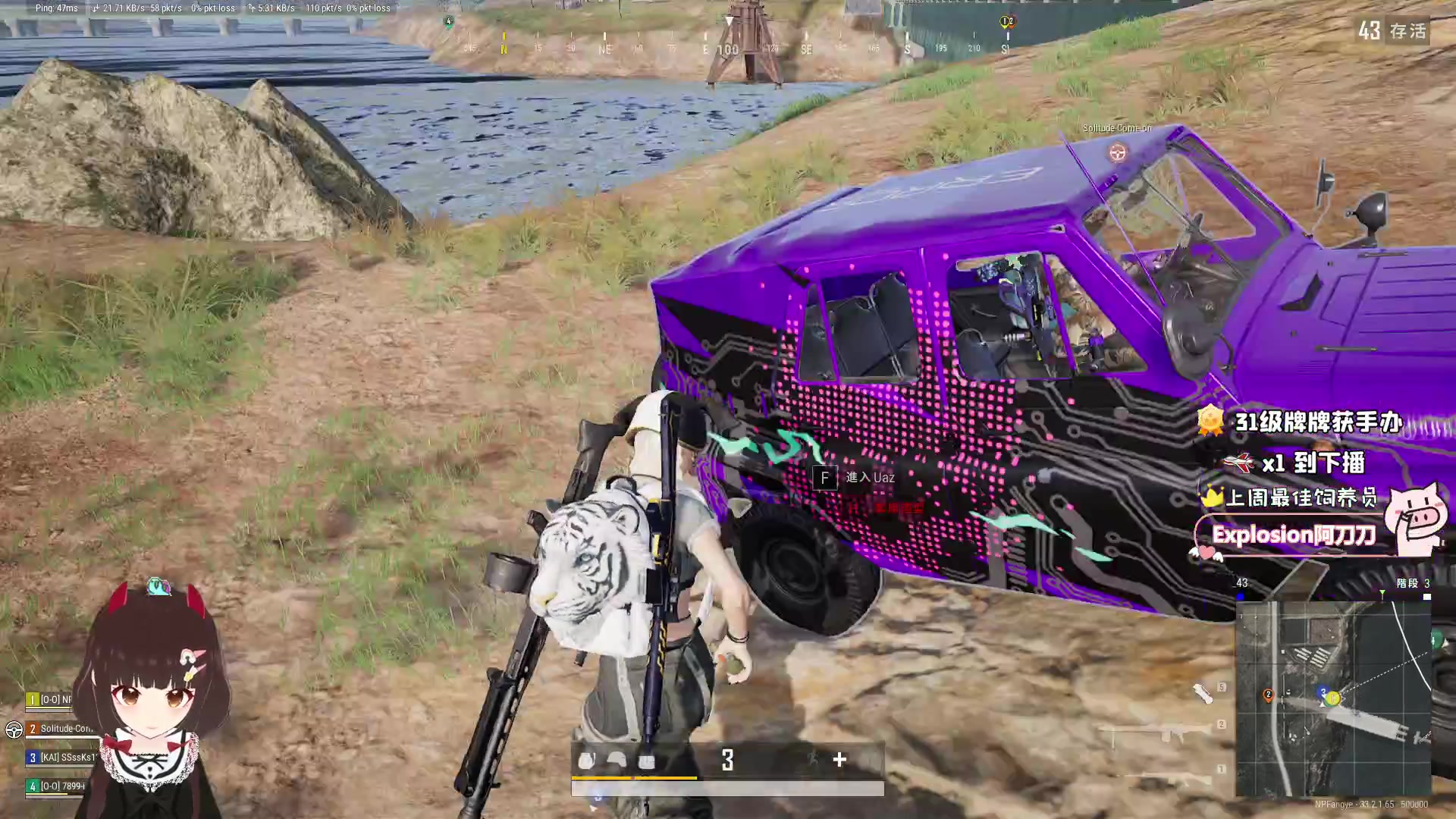 【2025-01-27 10点场】大聪明小小芳：【小奶团】早起跳操第505天~