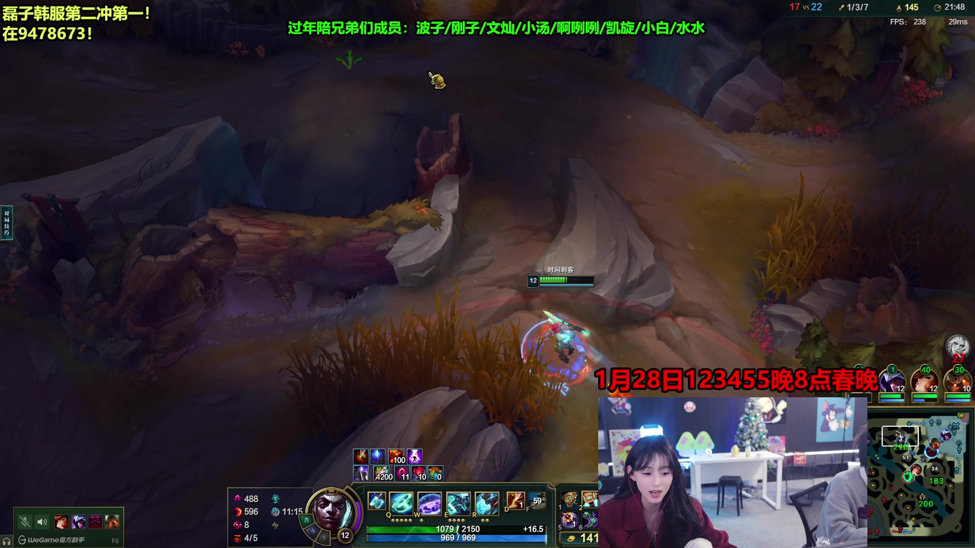 【2025-01-26 22点场】南波儿大魔王丶：韩服第二冲第一！CL666!