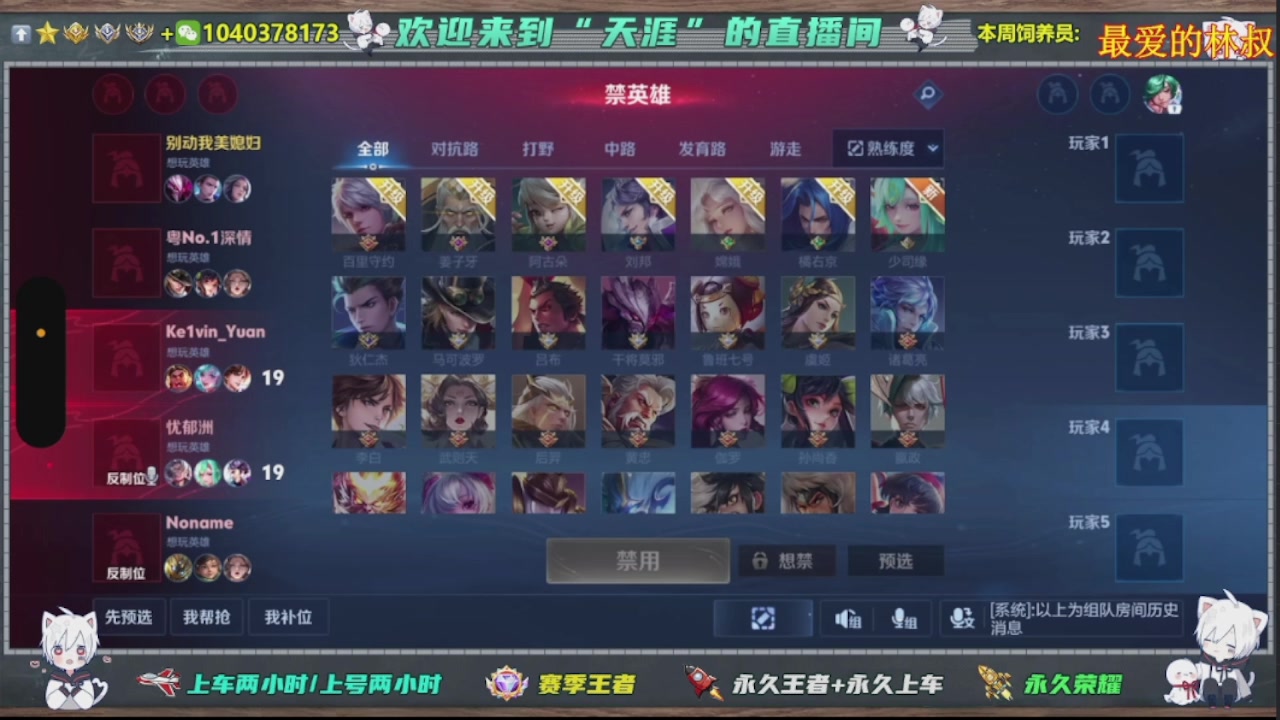 【2025-01-28 05点场】狗蛋真没用：都2025年了，还不来找我打游戏吗？