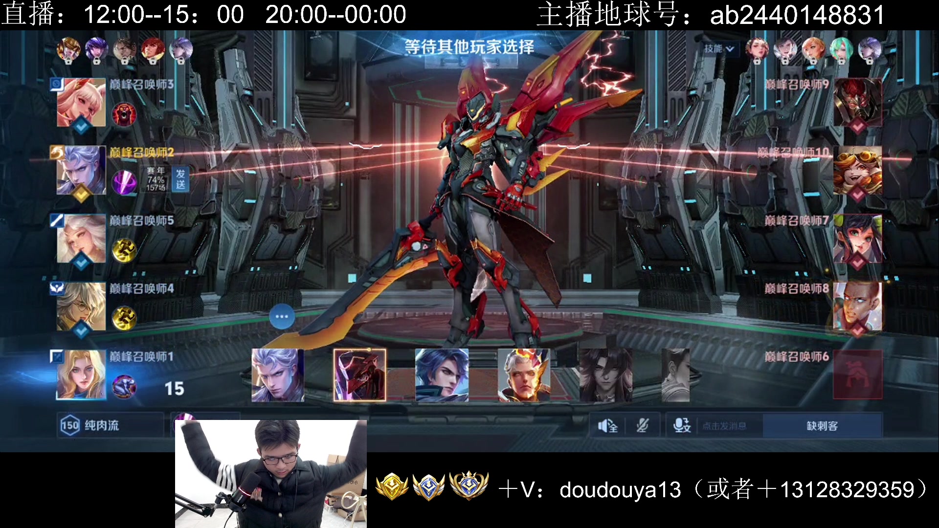 【2025-01-28 19点场】为输出铠证明的南瓜：祝大家新年快乐 心想事成 88520