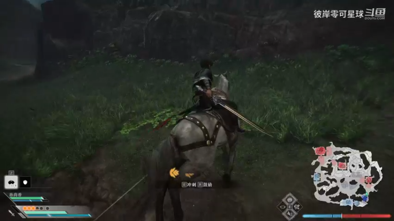 真三国无双：起源 023 淘淘的冒险记录