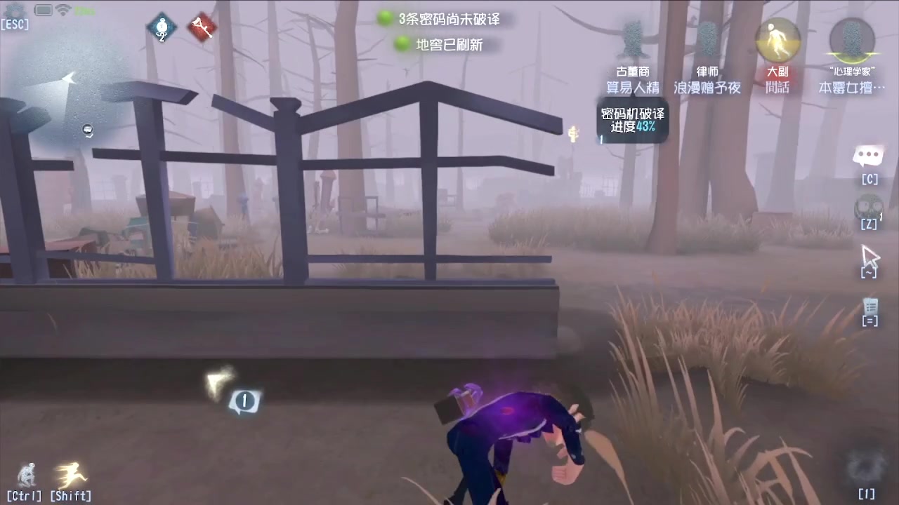 【2025-01-28 01点场】MIN锅锅：跑刀小子 偶尔打打架