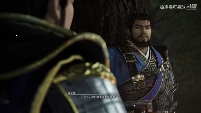 真三国无双：起源 029 淘淘的冒险记录