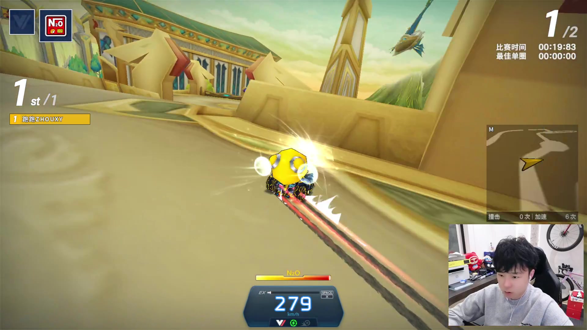 【2025-01-28 04点场】Popkartsss：SSS：补补时间