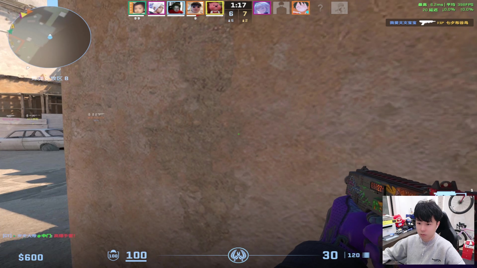 【2025-01-28 02点场】Popkartsss：SSS：补补时间