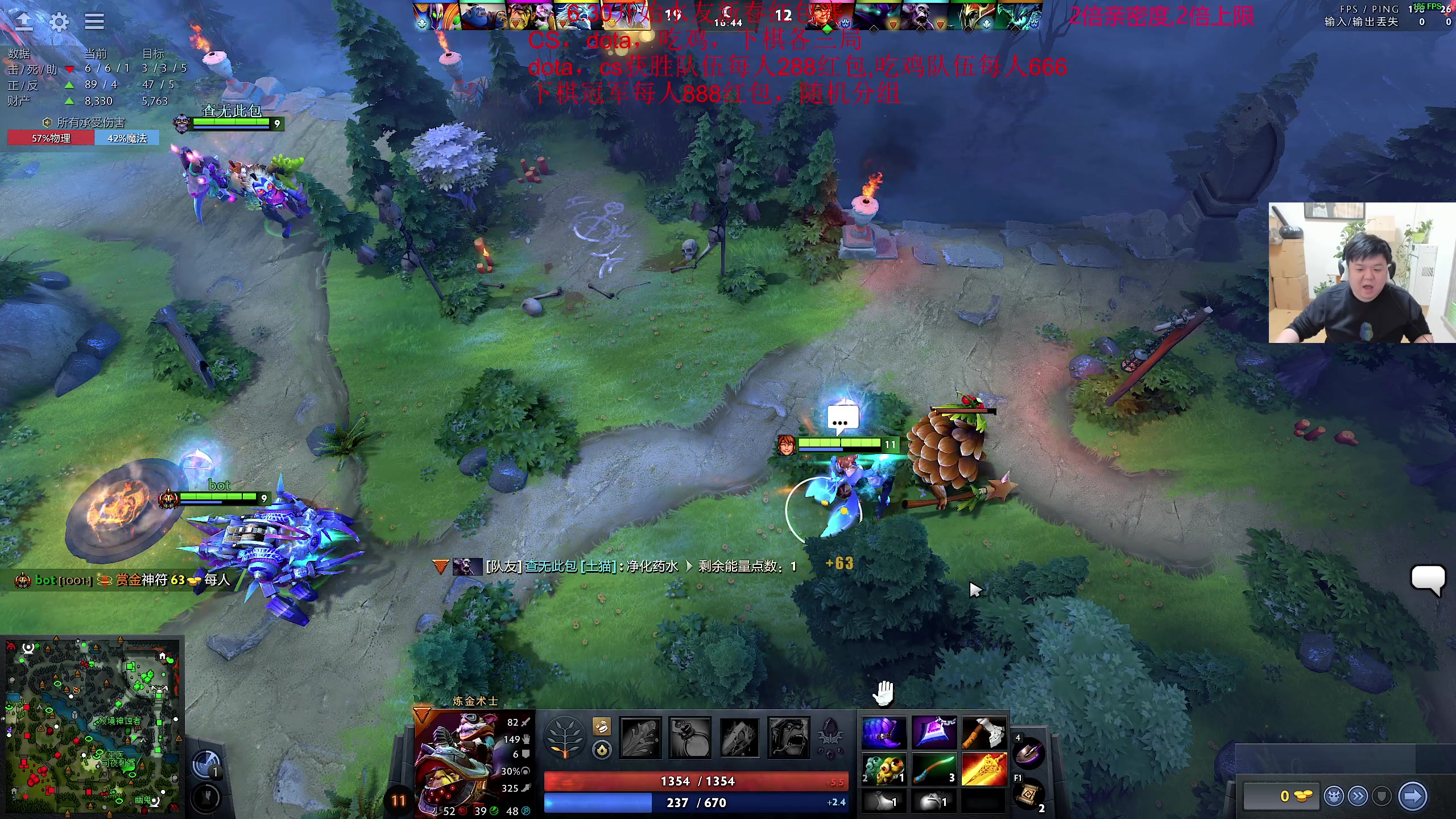 【2025-01-28 20点场】叫我老陈就好了：来这里开心就好！！！ 74960