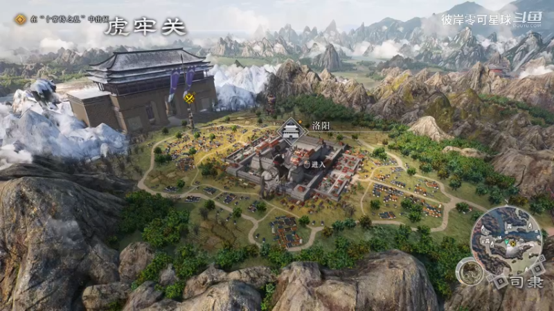 真三国无双：起源 025 淘淘的冒险记录