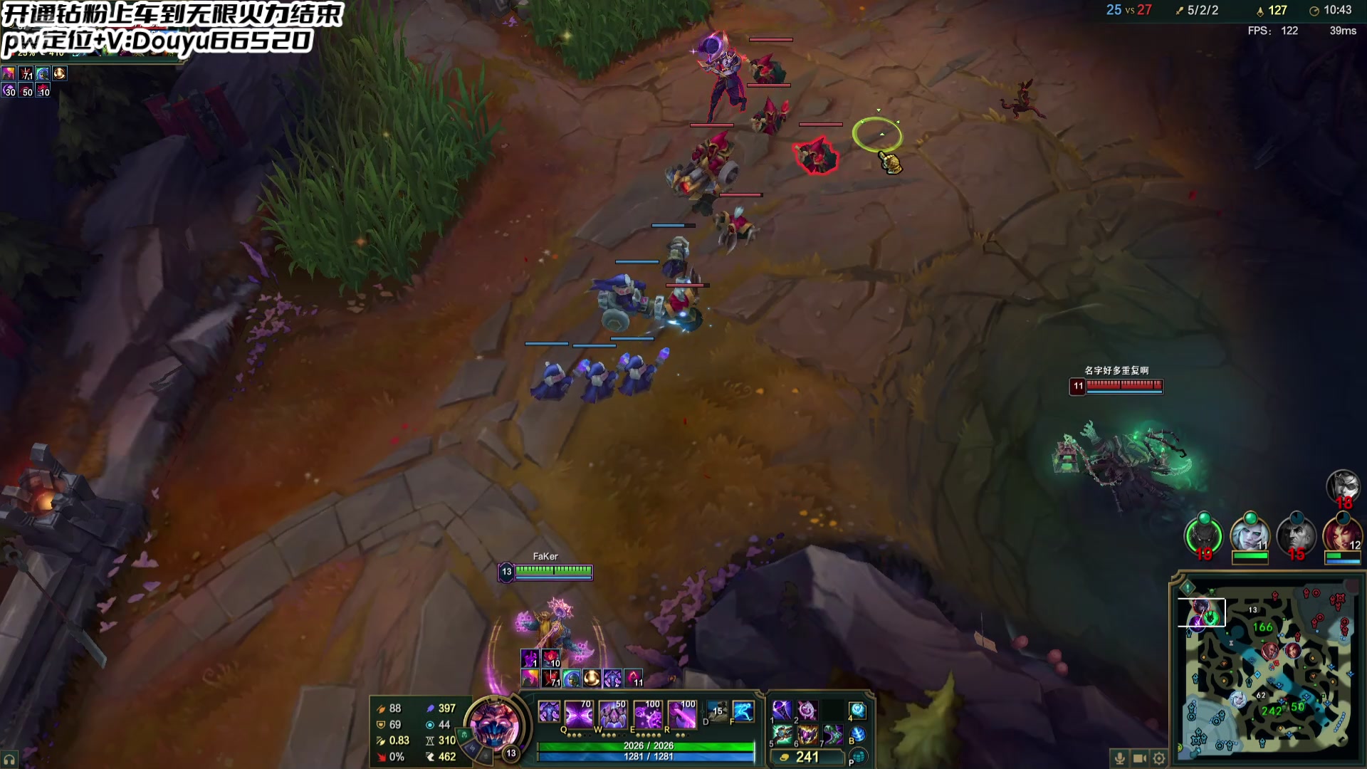 【2025-01-27 23点场】牛奶MilkGod：MilkGod的无限火力日记！