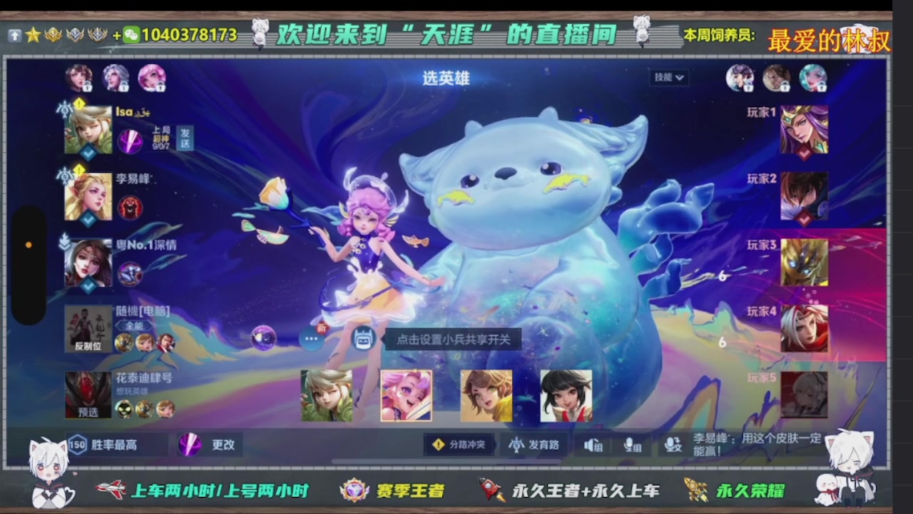 【2025-01-28 13点场】狗蛋真没用：都2025年了，还不来找我打游戏吗？