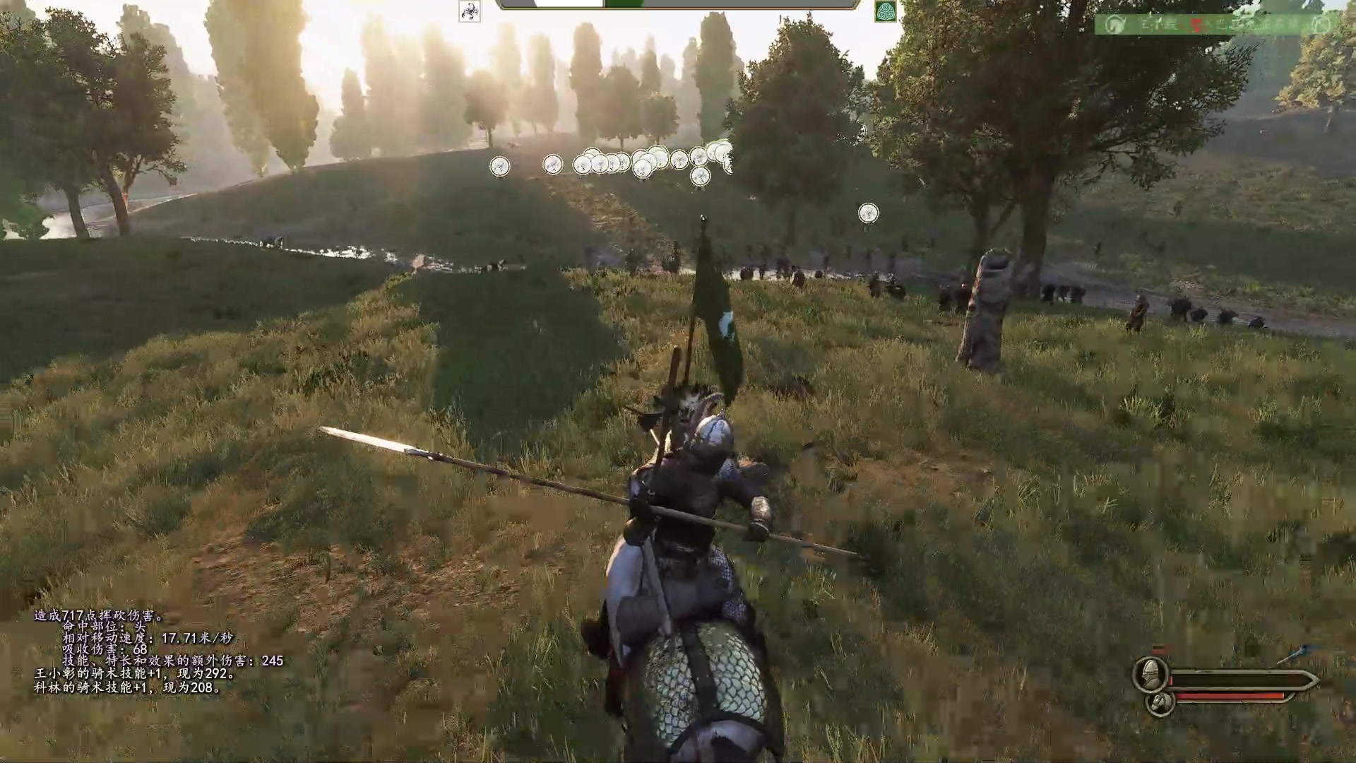 【2025-01-27 20点场】蝎i子：骑砍2：大锤的孩儿们！