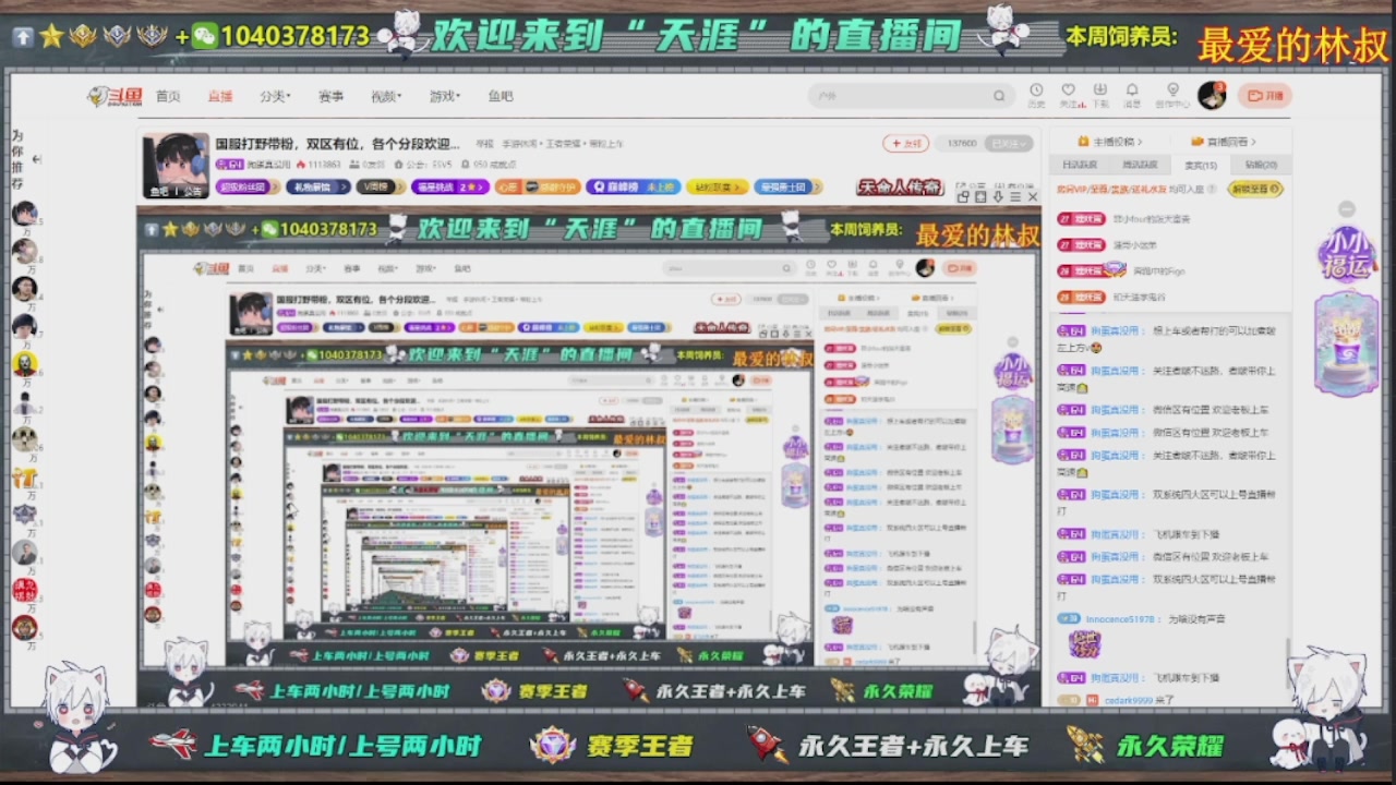 【2025-01-28 03点场】狗蛋真没用：都2025年了，还不来找我打游戏吗？