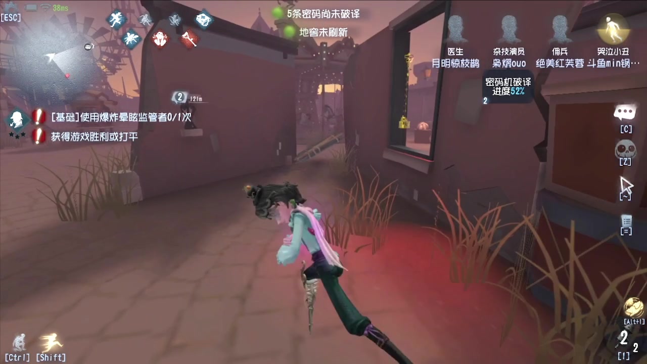 【2025-01-28 05点场】MIN锅锅：跑刀小子 偶尔打打架