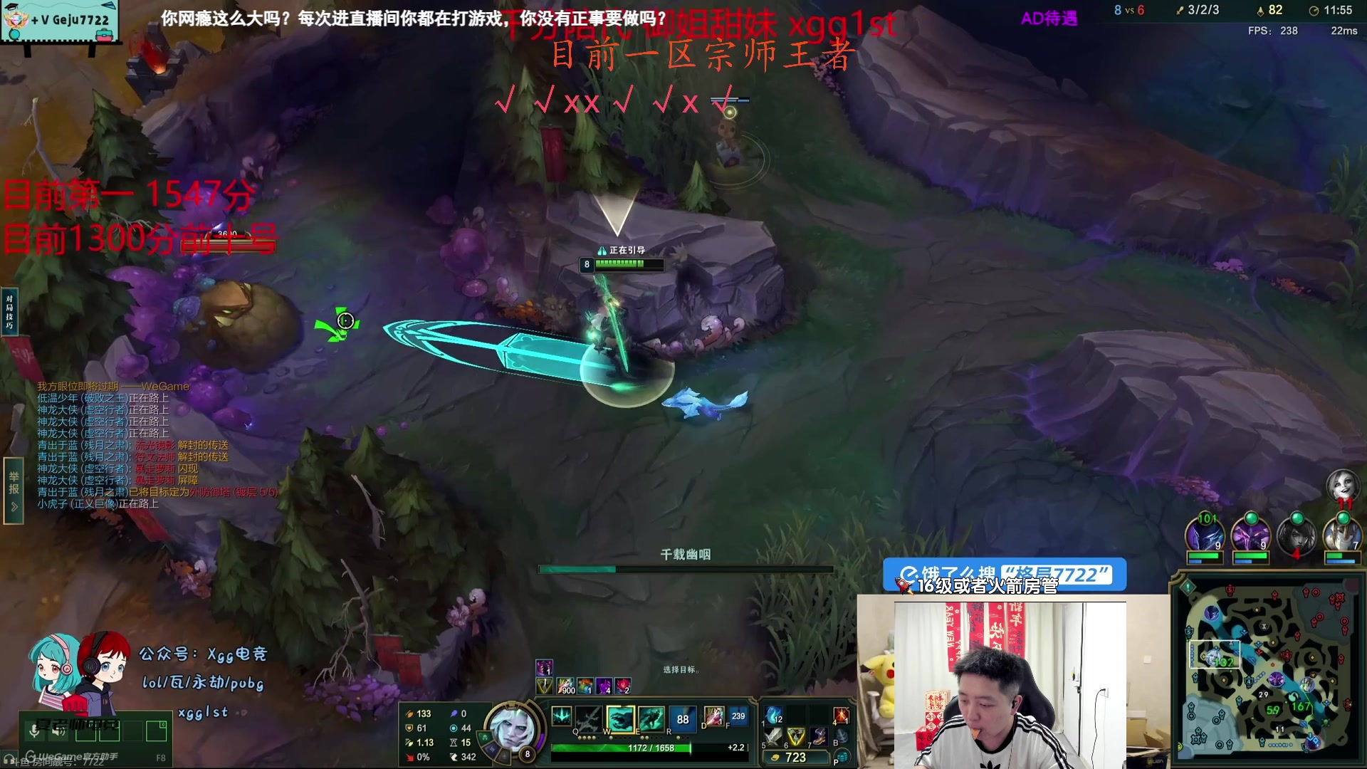 【2025-01-26 23点场】Jz0w0：【Jzad】一区宗师王者