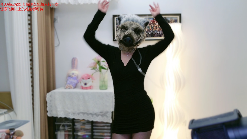 这次真比米娜好