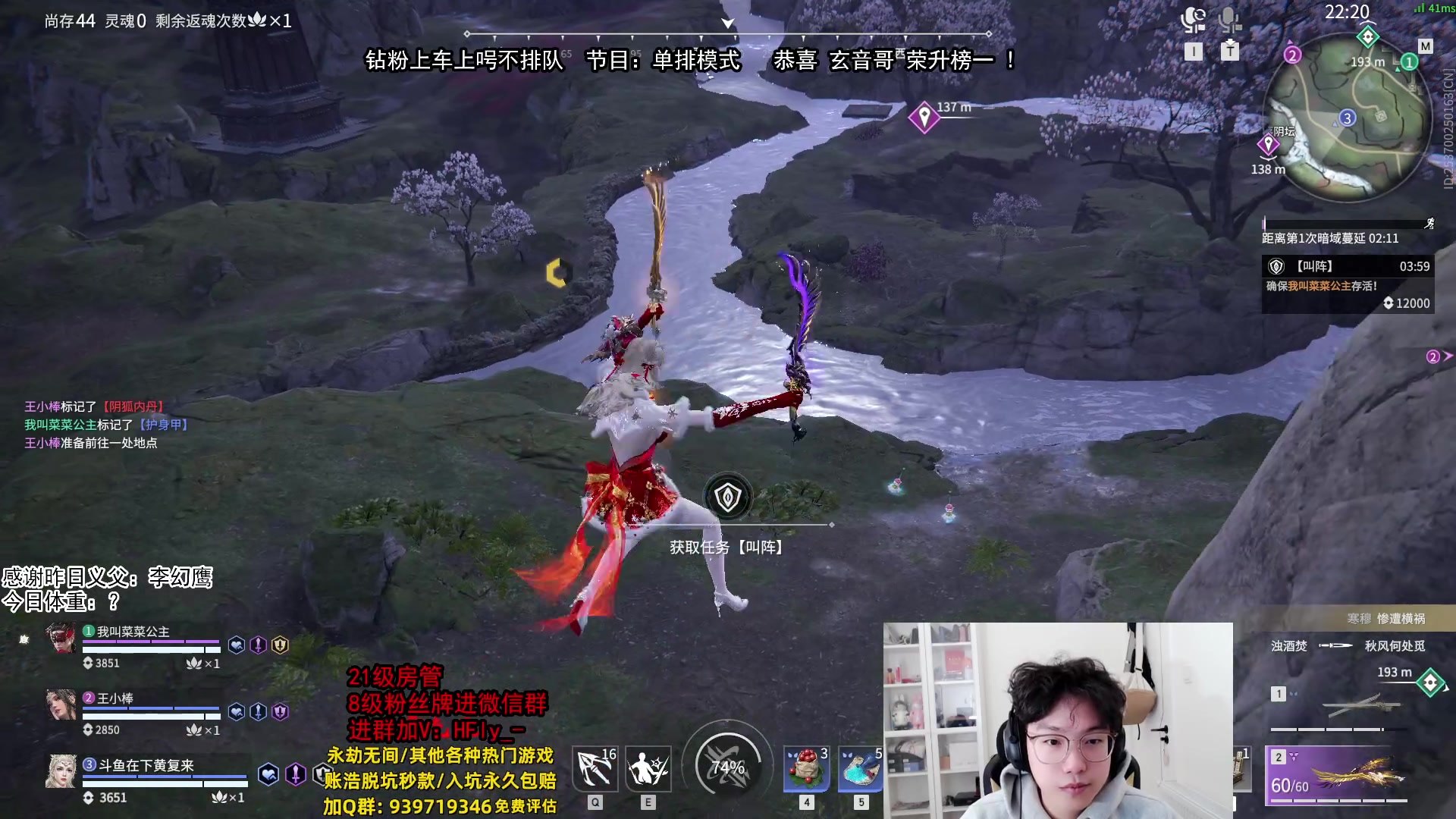 【2025-01-28 14点场】在下黄复来：【黄复来】祝大家巳巳如意！！