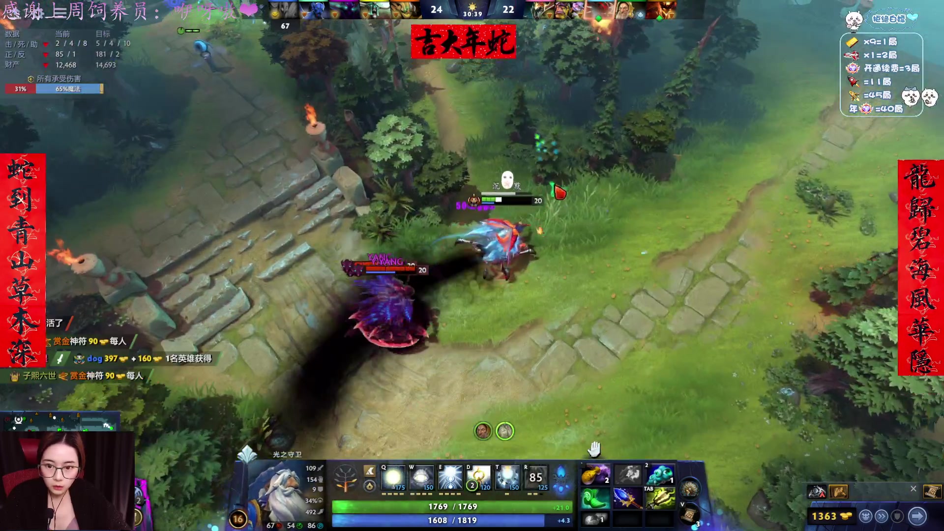 【2025-01-28 02点场】汐湲是小考拉：【汐湲】1.27～今天工作室忙晚了