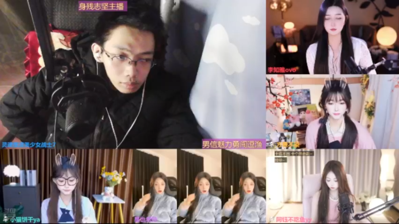 desktop 2025-01-14 00-06-23士士回放1