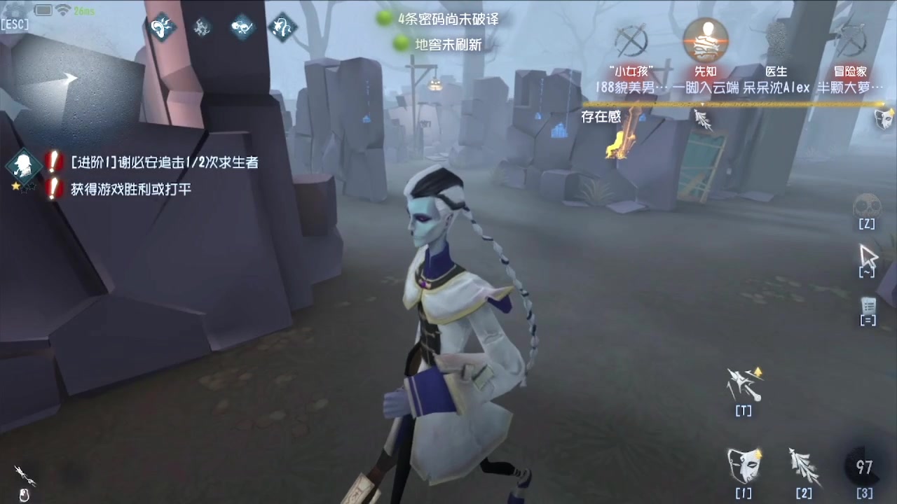 【2025-01-27 23点场】MIN锅锅：跑刀小子 偶尔打打架