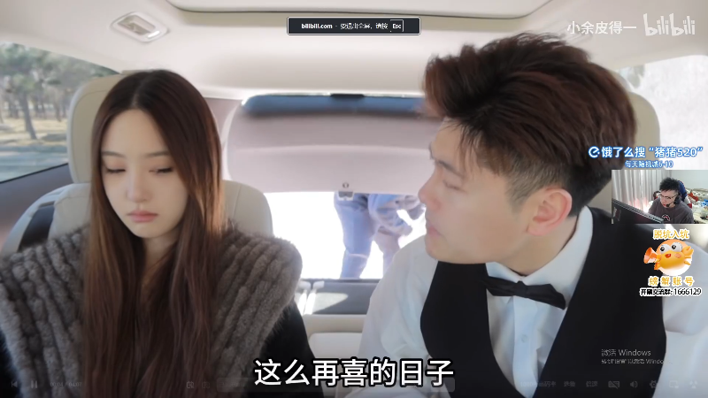 这是我剪辑的pigff的直播精彩时刻，快来看看吧~