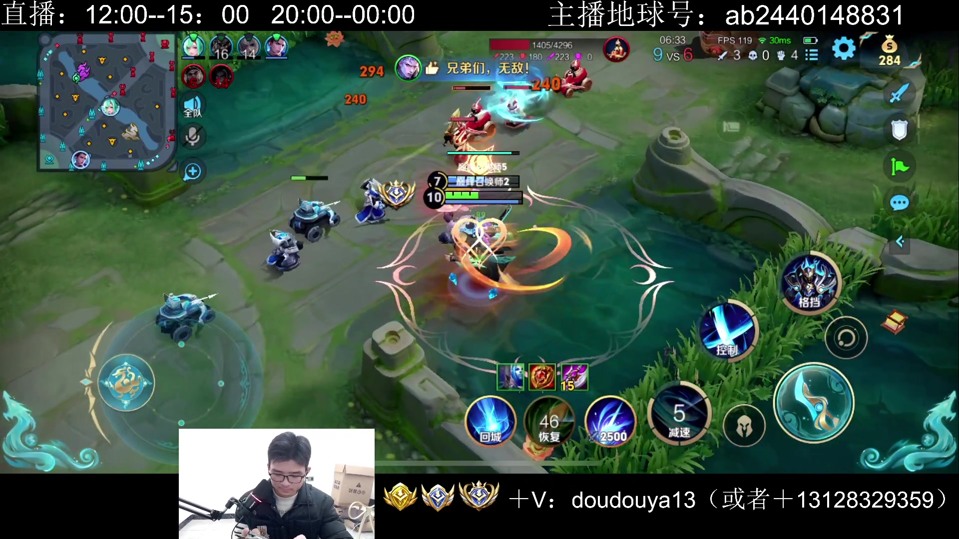 【2025-01-28 23点场】为输出铠证明的南瓜：祝大家新年快乐 心想事成 88520