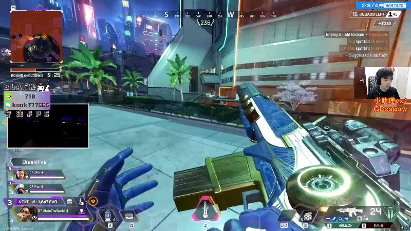 这是我剪辑的玩机器丶Machine的直播精彩时刻，快来看看吧~